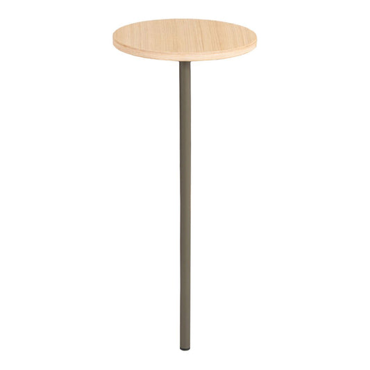 Abisko Coffee Table