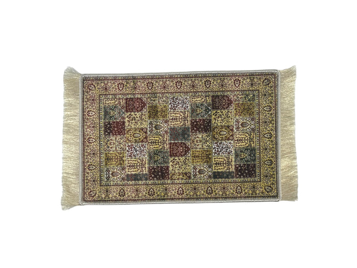 Dabhali Turkish Carpet Dab Mat (Assorted Styles)