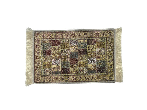Dabhali Turkish Carpet Dab Mat (Assorted Styles)